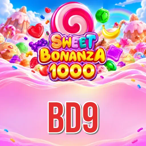 bd9 ডিপোজিট উইথড্র bKash Nagad বাংলাদেশ অ্যাপ