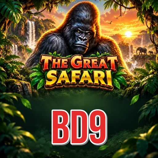 bd9 ফুটবল বেটিং অ্যাপ বাংলাদেশ