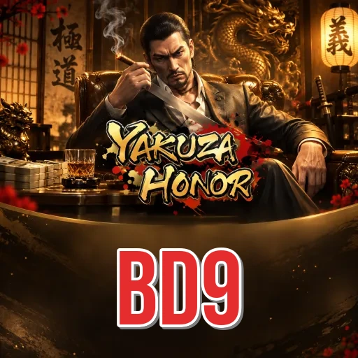 bd9 ওয়েলকাম বোনাস — বাংলাদেশ ক্রিকেট বেটিং অ্যাপ প্রমোশন
